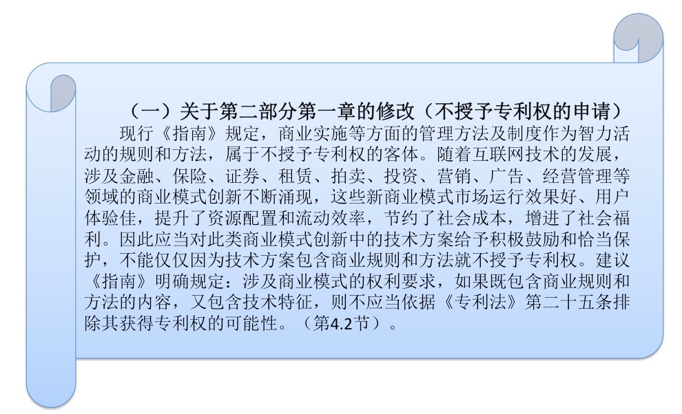 1478528716373028487.png