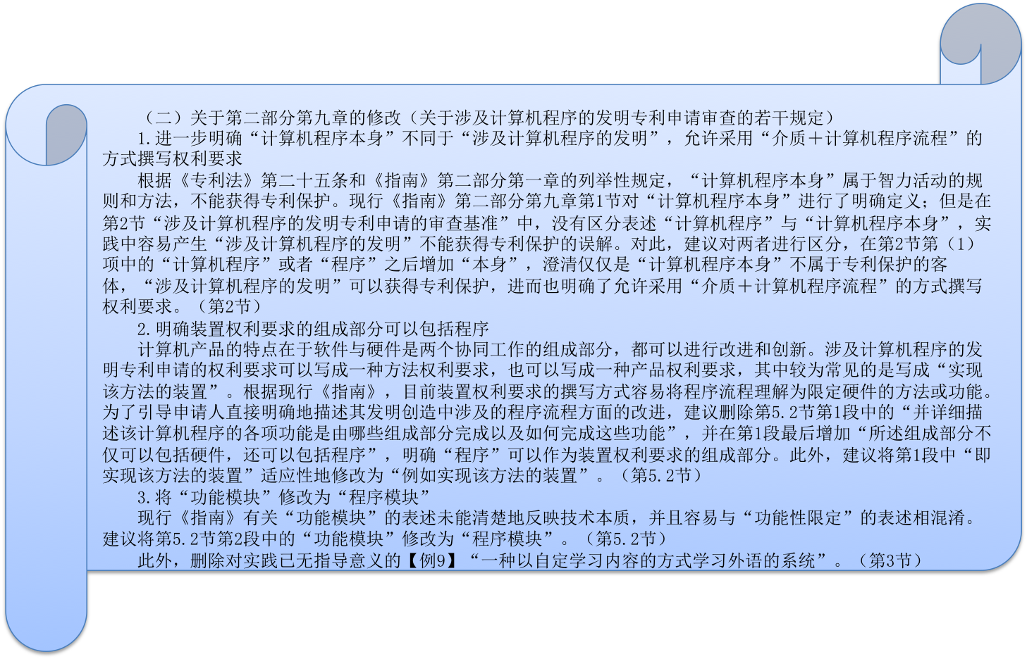 1478528756052068701.png