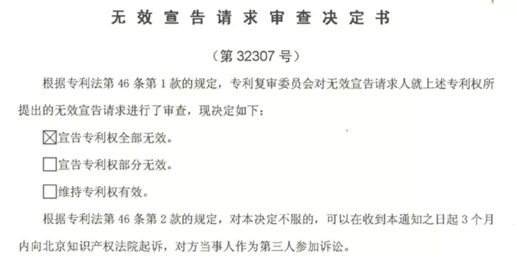 图1.png
